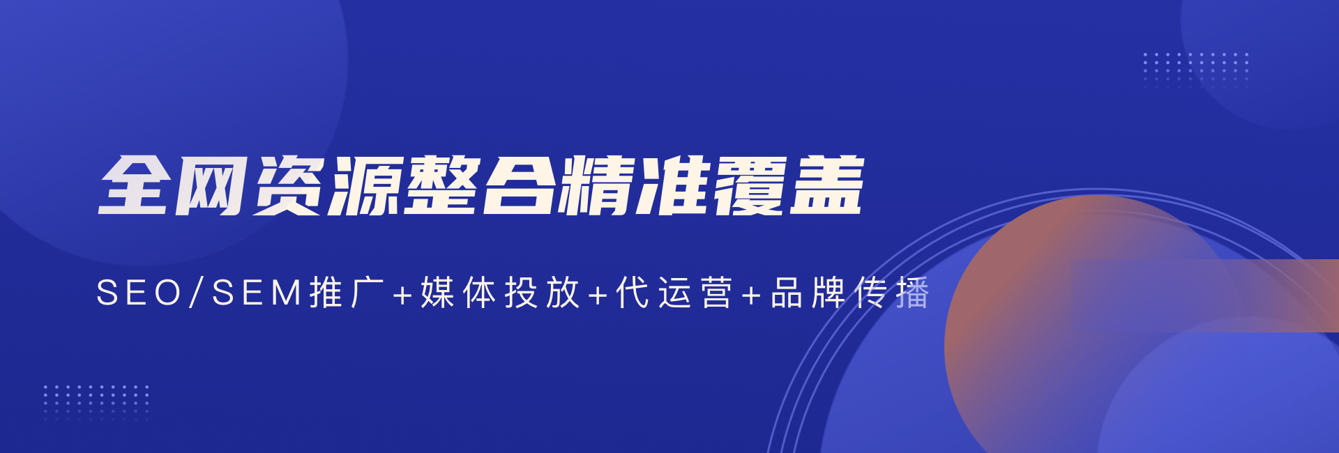 http://www_haiyingyun_com.host99.cn/qayx/